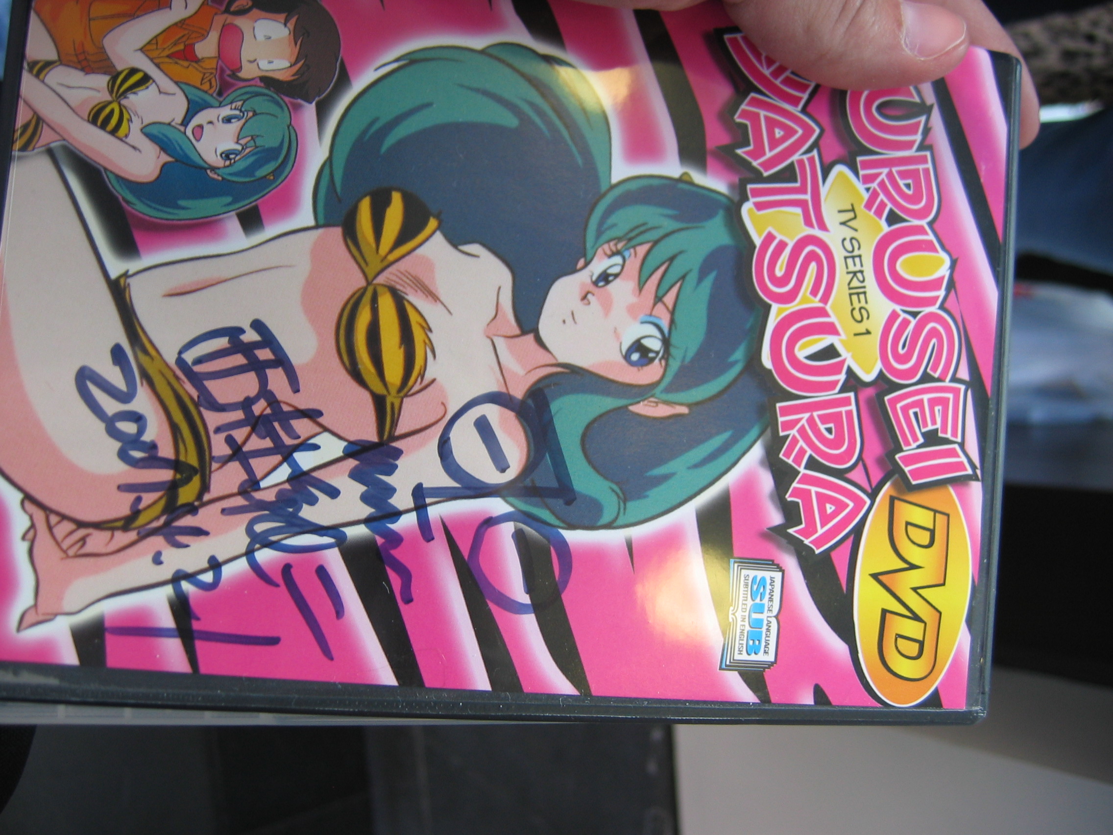 My now signed copy of Urusei Yatsura: Volume 1