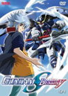 Mobile Suit Gundam Seed Destiny Volume 04