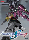 Mobile Suit Gundam Seed Destiny Volume 09