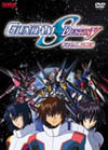 Mobile Suit Gundam Seed Destiny Final Plus