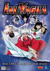 Inu Yasha Volume 52