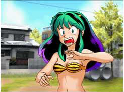 Lum